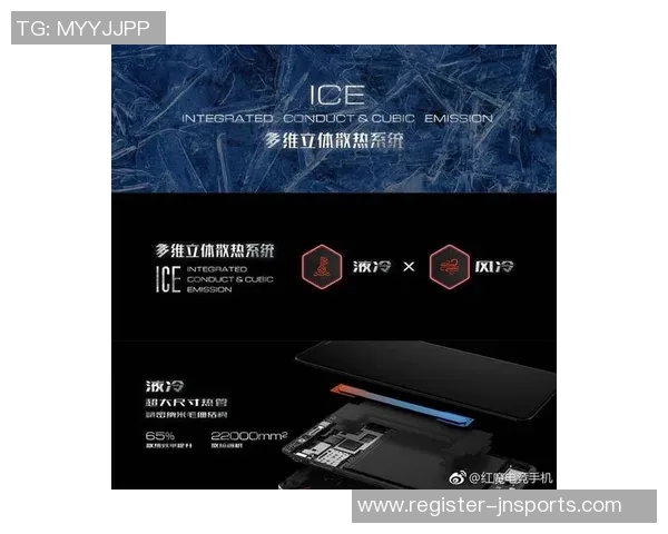 实时新闻刘军专访从职业选手到电竞领军者的英雄联盟成长之路