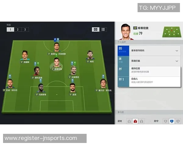 实时新闻深圳排球队盯防战术深度解析与实战应用探讨